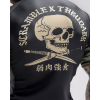 Scramble x Thrudark Enshu MK1 Rashguard – Krótki Rękaw