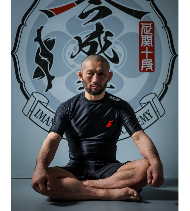Imanari Rollman Rashguard