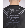Fate Tanto Rashguard – Krótki Rękaw